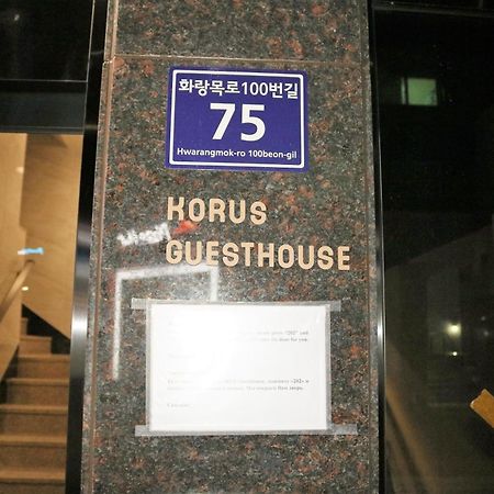 Korus Guesthouse Incheon Exterior photo